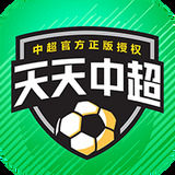 爱体育app网页版官方入口下载截图0